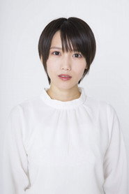 加藤里保菜