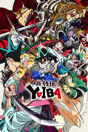 Regarder YAIBA : Samurai Legend en streaming complet
