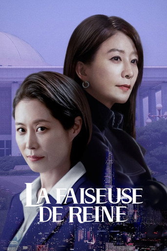 Regarder Queenmaker en streaming complet