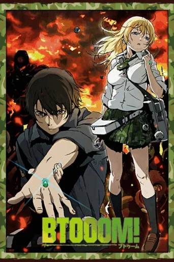 Regarder BTOOOM! en streaming complet