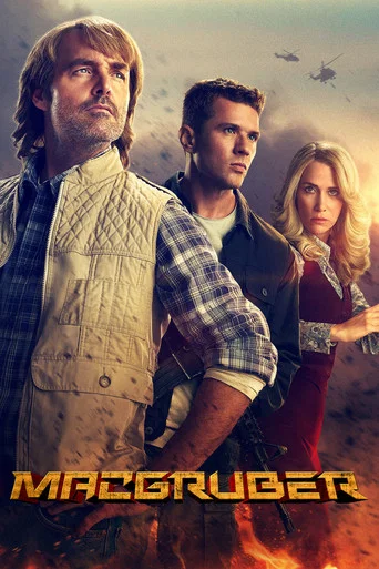 Regarder MacGruber en streaming complet
