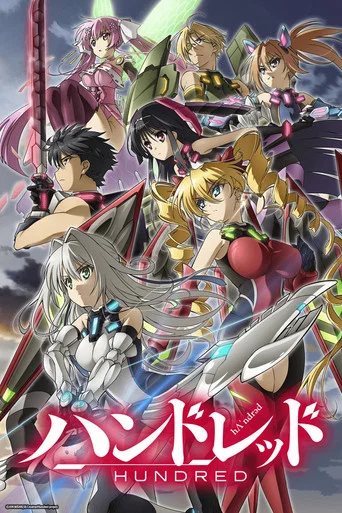 Regarder Hundred en streaming complet