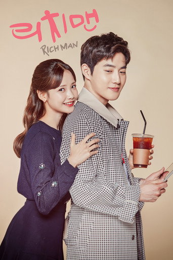 Regarder Rich Man, Poor Woman en streaming complet