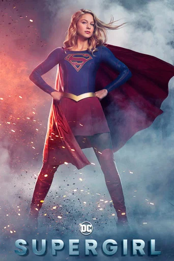 Regarder Supergirl en streaming complet