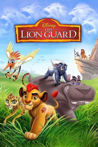 Regarder The Lion Guard en streaming complet