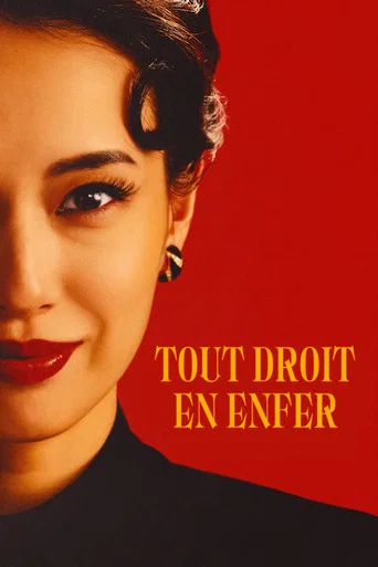 Regarder Tout droit en enfer en streaming complet