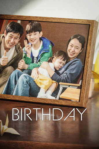 Regarder Birthday en streaming complet