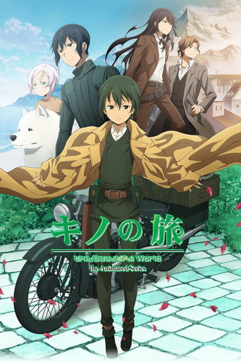 Regarder Kino's Journey -the Beautiful World- the Animated Series en streaming complet