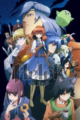 Regarder Helck en streaming complet