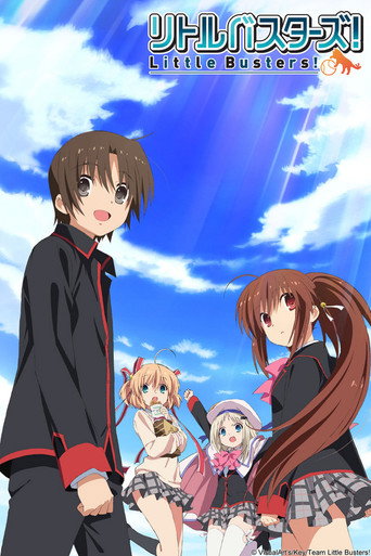 Regarder Little Busters! en streaming complet