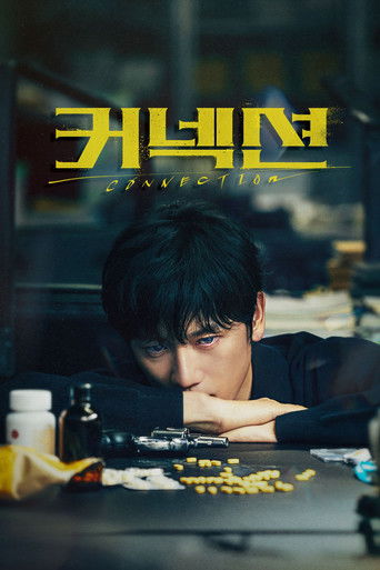Regarder Connextion (2024) en streaming complet