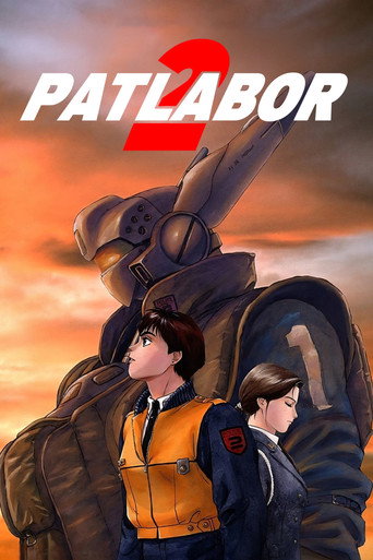 Regarder Patlabor 2 en streaming complet