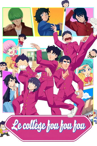 Regarder High School! Kimengumi en streaming complet