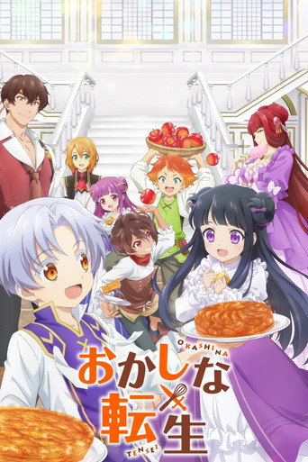 Regarder Sweet Reincarnation en streaming complet
