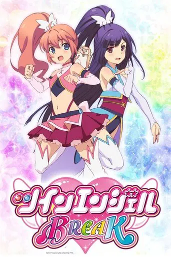 Regarder Twin Angels BREAK en streaming complet
