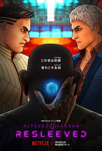 Regarder Altered Carbon: Resleeved en streaming complet