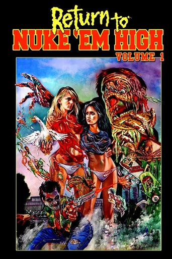 Regarder Return to Nuke 'Em High Volume 1 en streaming complet