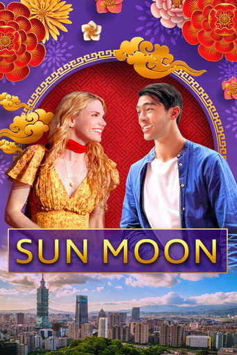 Regarder Sun Moon en streaming complet