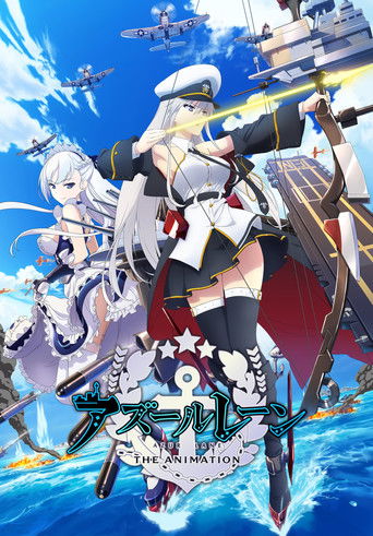 Regarder Azur Lane en streaming complet