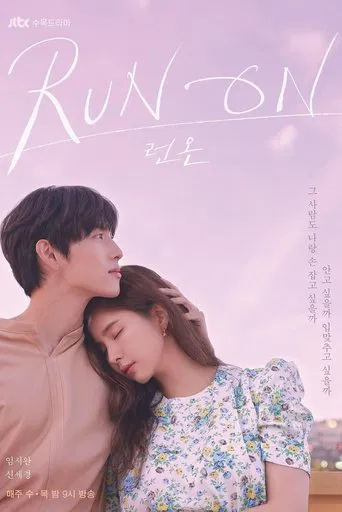 Regarder Run On en streaming complet