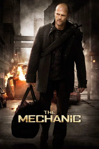 Regarder The Mechanic en streaming complet