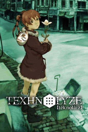 Regarder Texhnolyze en streaming complet