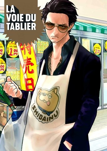 Regarder La Voie du tablier en streaming complet