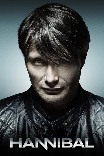Regarder Hannibal en streaming complet