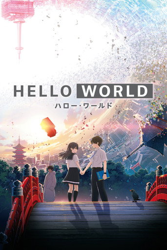 Regarder Hello World en streaming complet