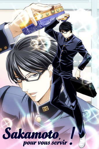 Regarder Sakamoto, pour vous servir ! en streaming complet