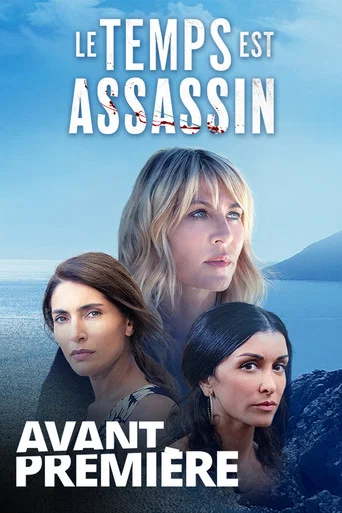 Regarder Le temps est assassin en streaming complet