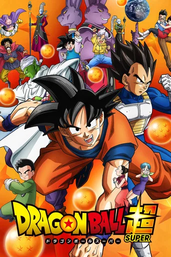 Regarder Dragon Ball Super en streaming complet