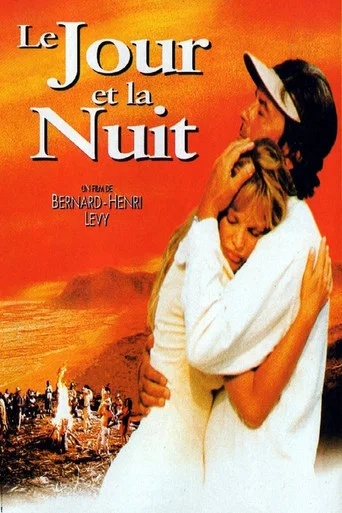 Regarder Le Jour et la Nuit en streaming complet