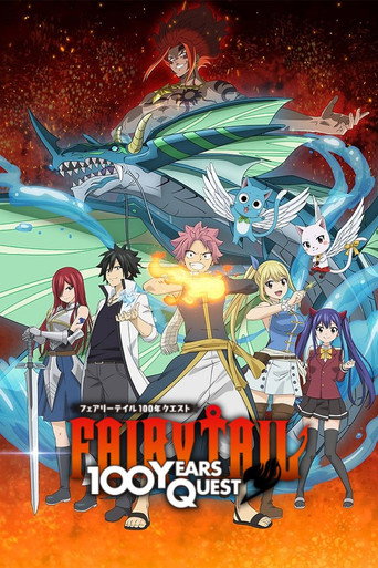Regarder Fairy Tail 100 Years Quest : En route pour la quête de 100 ans en streaming complet
