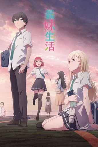 Regarder Days with My Stepsister en streaming complet