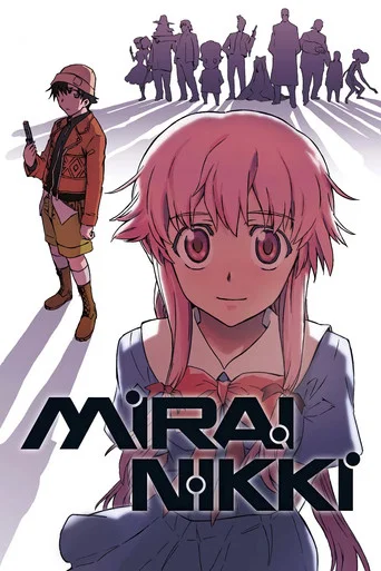 Regarder Mirai Nikki en streaming complet