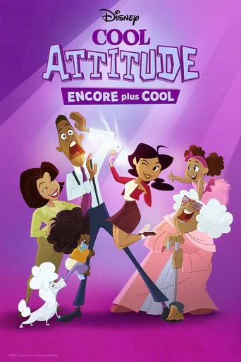 Regarder The Proud Family: Louder and Prouder en streaming complet