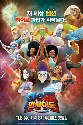 Regarder Hero Inside en streaming complet