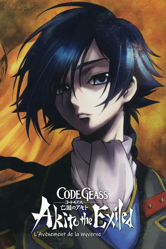 Regarder Code Geass: Akito the Exiled 1 - L'Avènement de la Wyverne en streaming complet