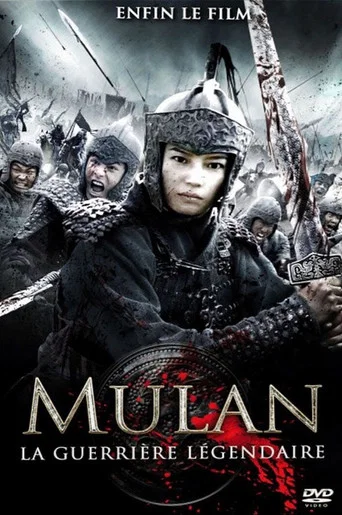 Regarder Mulan : La guerrière légendaire en streaming complet
