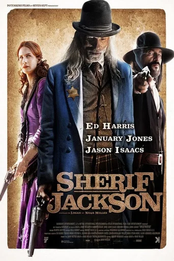 Regarder Shérif Jackson en streaming complet