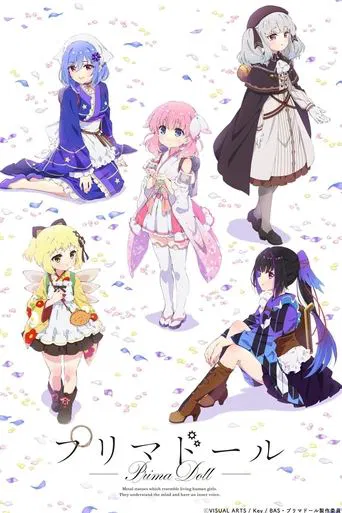 Regarder Prima Doll en streaming complet